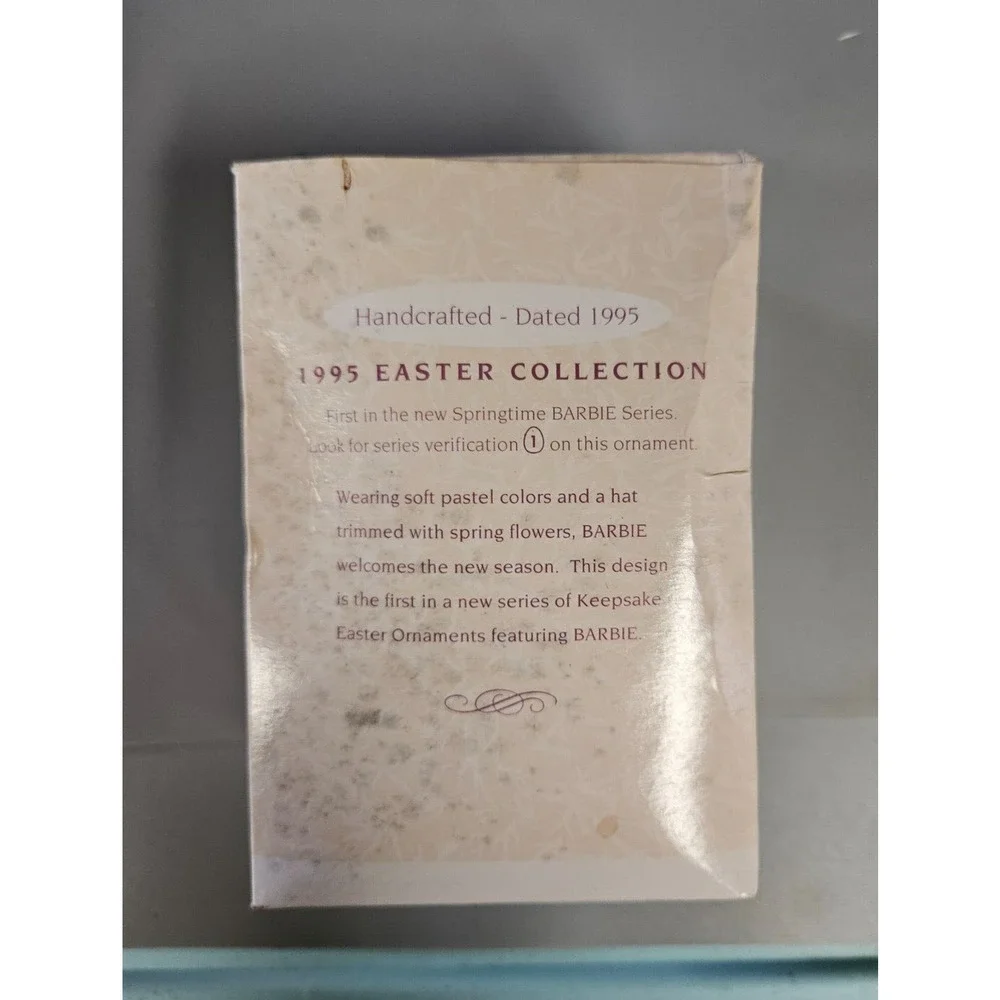 Hallmark vintage keepsake